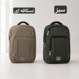 کوله پشتی لپ تاپ و مدرسه دیبا مشکی جیب دار