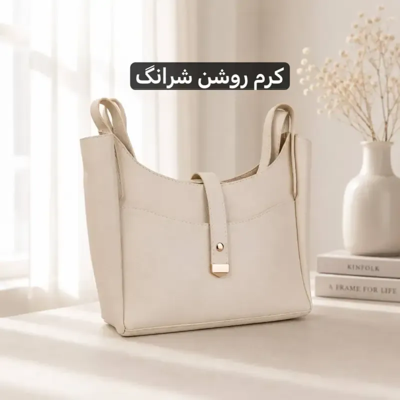 کیف زنانه چرم مصنوعی روزمره سه جیب داخلی دو جیب بیرونی