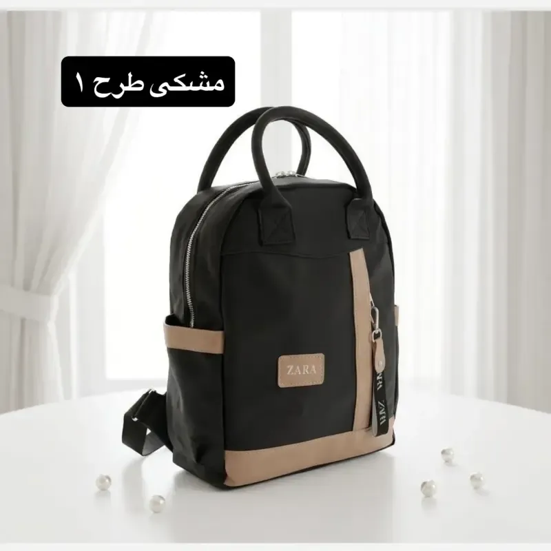 کوله فانتزی دخترانه برزنتی روزمره و مدرسه سه بند