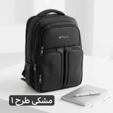 کوله پشتی برزنت اسپرت مناسب مدرسه و دانشگاه با جای لپ تاپ و جیب متعدد