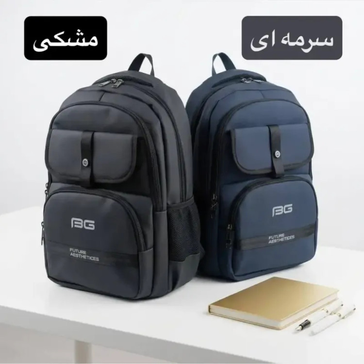 کوله پشتی لپتاپی دانشجویی اسپرت روزمره برزنتی