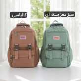 کوله پشتی مدرسه و دانشگاه جنس کجراه خارجی ابعاد 45 در 35 سانتیمتر