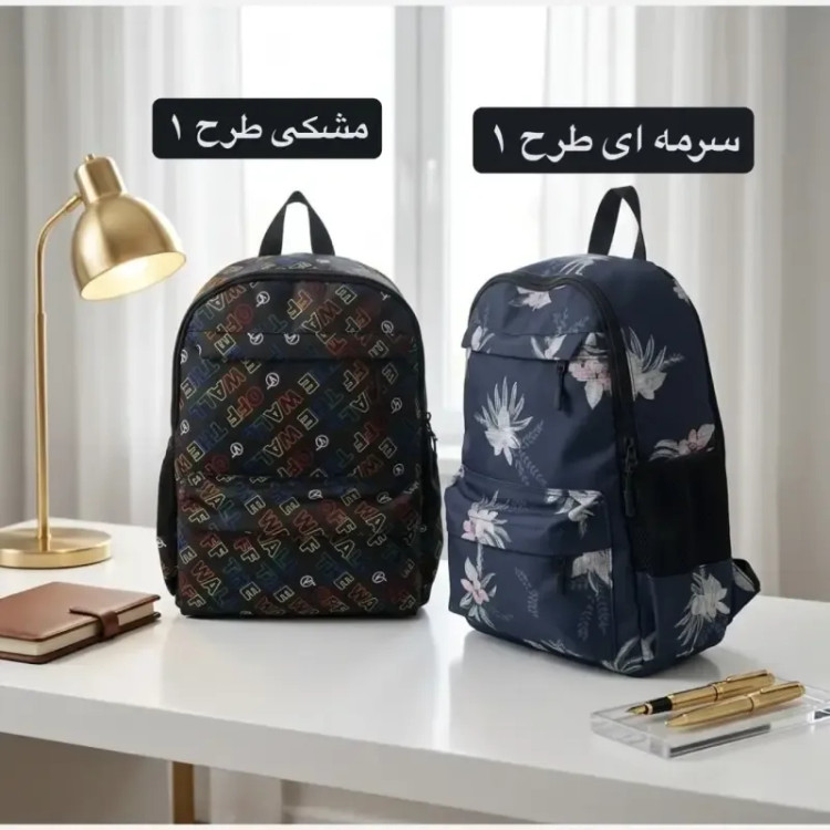 کوله پشتی پارچه ای اسپرت و روزمره سه بنده با آستر ساتن ابعاد 40 در 35 سانتیمتر