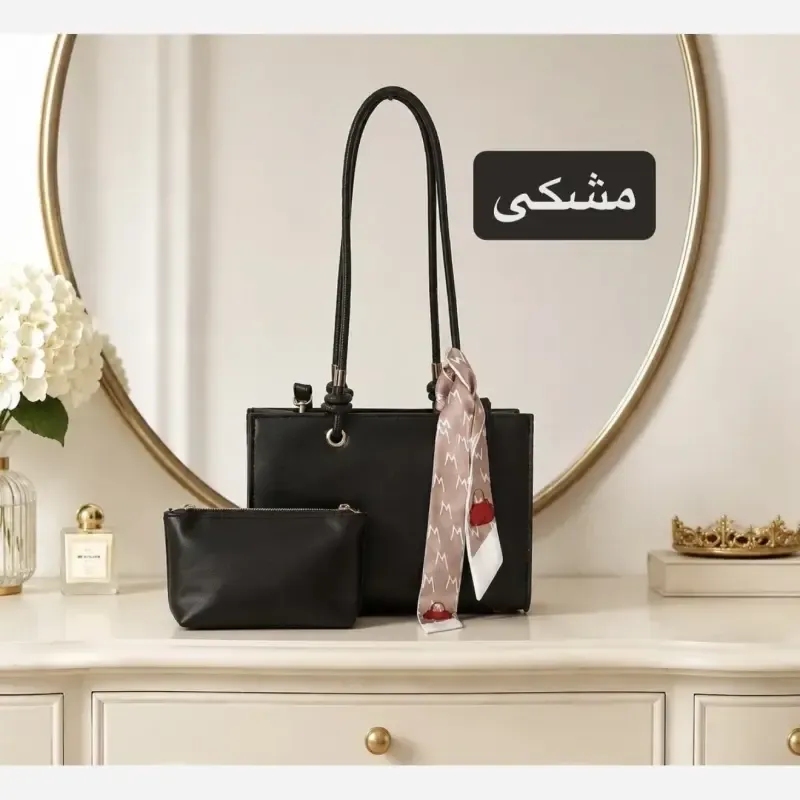 کیف زنانه چرم مصنوعی اسپرت و روزمره با بند بلند