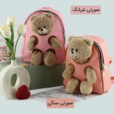 کوله پشتی چرم مصنوعی روزمره زنانه ابعاد 22 در 17 سانتیمتر