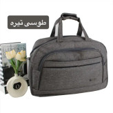 ساک ورزشی اسپرت پارچه ای زیپ دار بند بلند 3 بند 4 جیب بیرونی 1 جیب داخلی 60x38x20 سانتیمتر