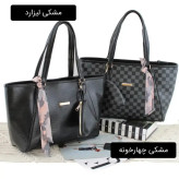 کیف زنانه چرم مصنوعی روزمره و مهمانی