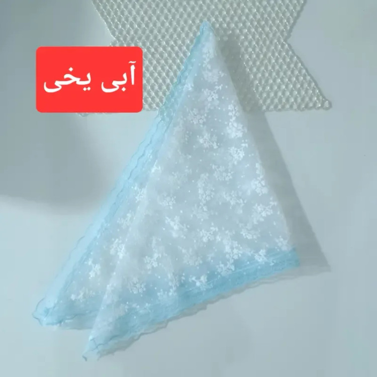 مینی اسکارف مجلسی سه گوش توری لبه گیپور ابعاد 75 در 75 سانتیمتر رنگبندی متنوع