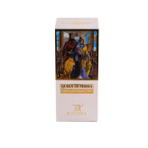 عطر زنانه کویین آف پرشیا روونا حجم 100 میل گرم و شیرین