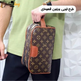 کیف دستی مردانه چرم صنعتی ضخیم دو خانه بند دستی