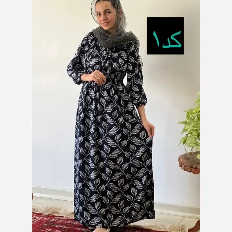 ساحلی نخی طرح دار ماچ خنک و تابستانه فری سایز