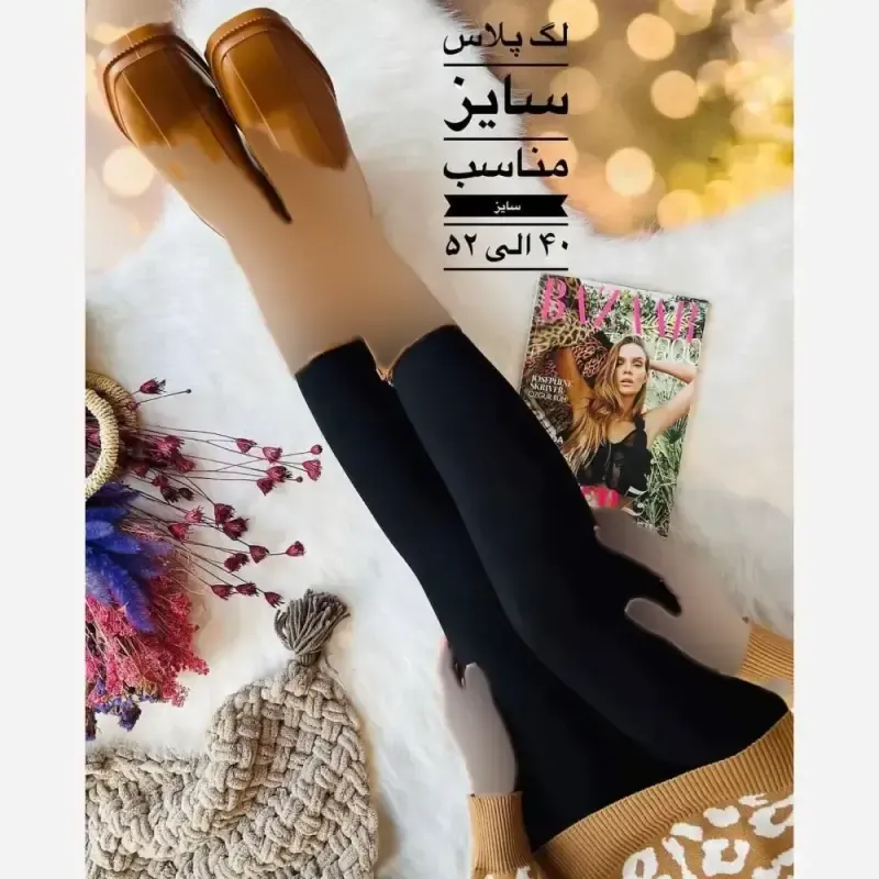 شلوار ساپورتی پاییزه نانو کرک دار رنگ مشکی قد 95
