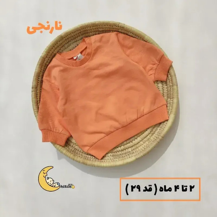 بلوز دورس تو کرکی نوزادی و کودک اچ اند ام مدل وارداتی مناسب 0 تا 36 ماه