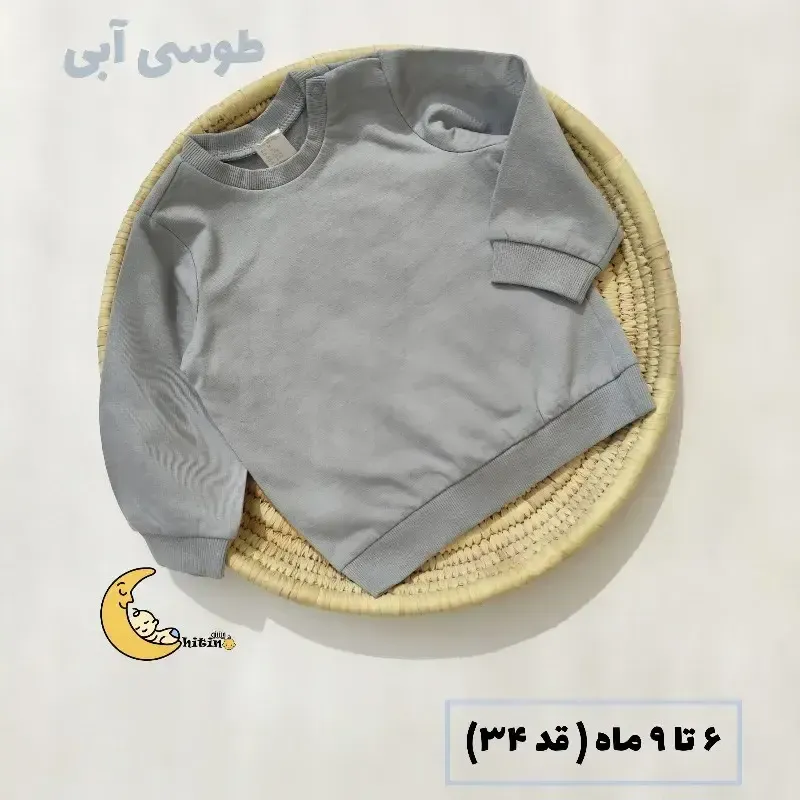 بلوز دورس تو کرکی نوزادی و کودک اچ اند ام مدل وارداتی مناسب 0 تا 36 ماه