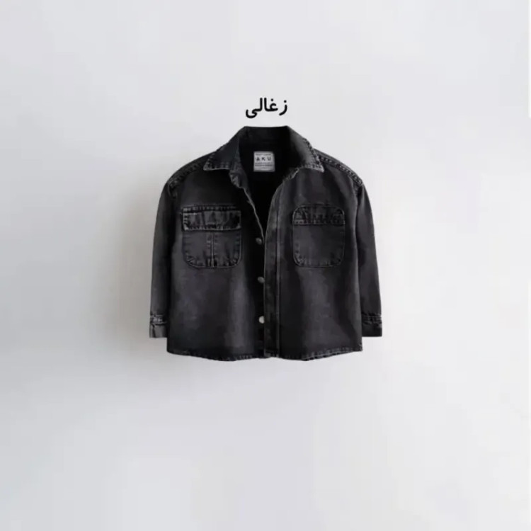 کت تک جین دخترانه و پسرانه برند آکو رنگ آبی و ذغالی سایز 4 تا 8 سال
