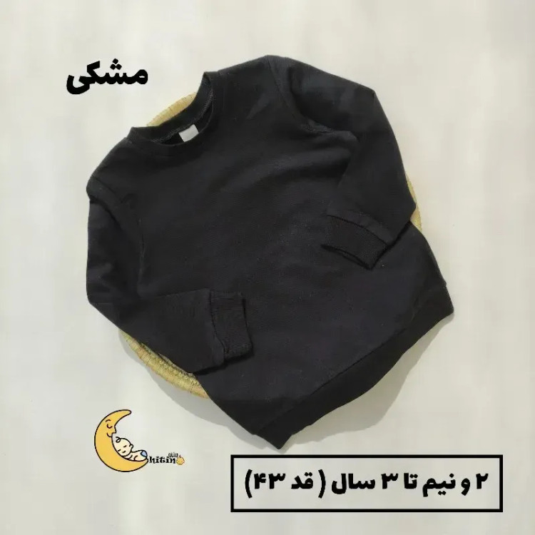بلوز دورس تو کرکی نوزادی و کودک اچ اند ام مدل وارداتی مناسب 0 تا 36 ماه