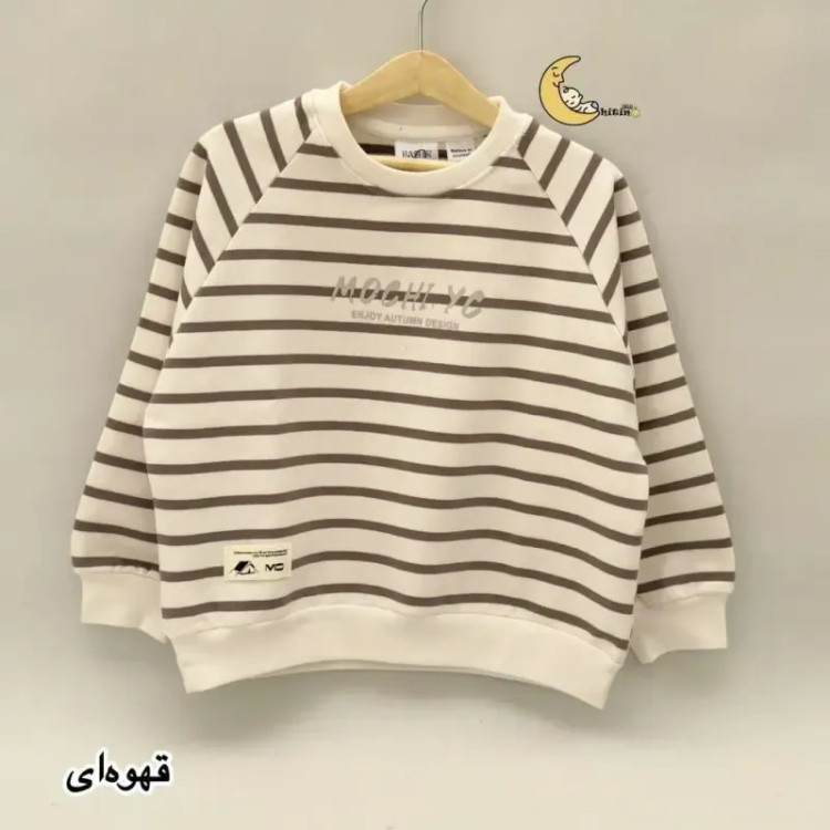 بلوز دورس راه راه پنبه درجه یک دخترانه و پسرانه 9 ماه تا 7 سال در 4 رنگ
