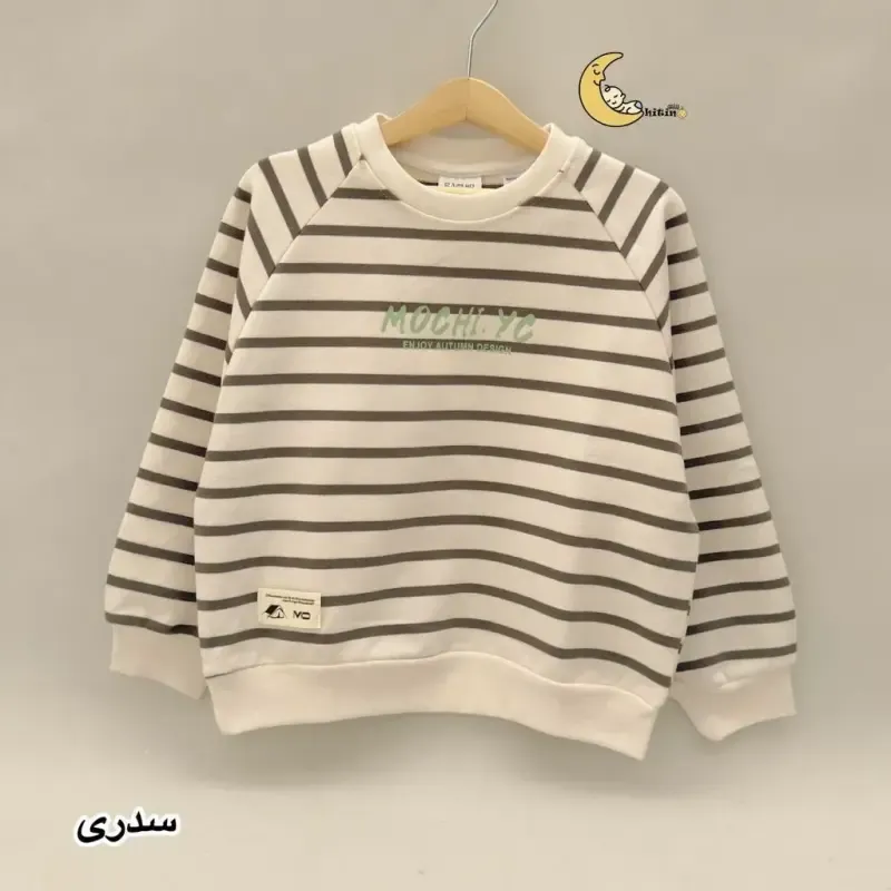 بلوز دورس راه راه پنبه درجه یک دخترانه و پسرانه 9 ماه تا 7 سال در 4 رنگ