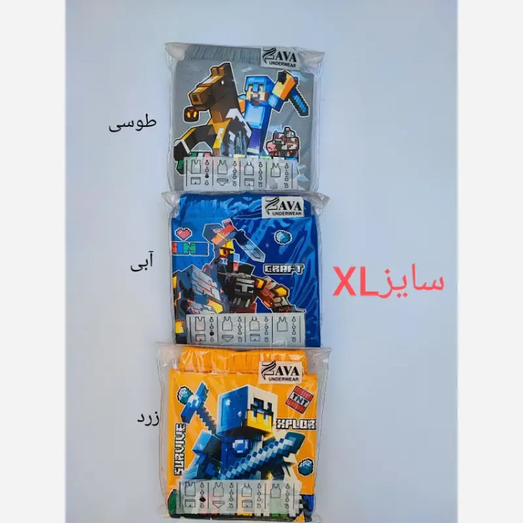 ست تاپ و شورت پسرانه طرح ماینکرفت تمام پنبه
