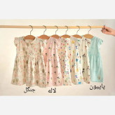 سارافون تابستانه دخترانه نخ پنبه طرحدار مناسب 2 تا 8 سال