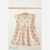 سارافون تابستانه دخترانه نخ پنبه طرحدار مناسب 2 تا 8 سال