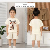 ست تیشرت و شلوارک بچگانه نخ پنبه وارداتی طرح فانتزی مناسب 9 ماه تا 4 سال