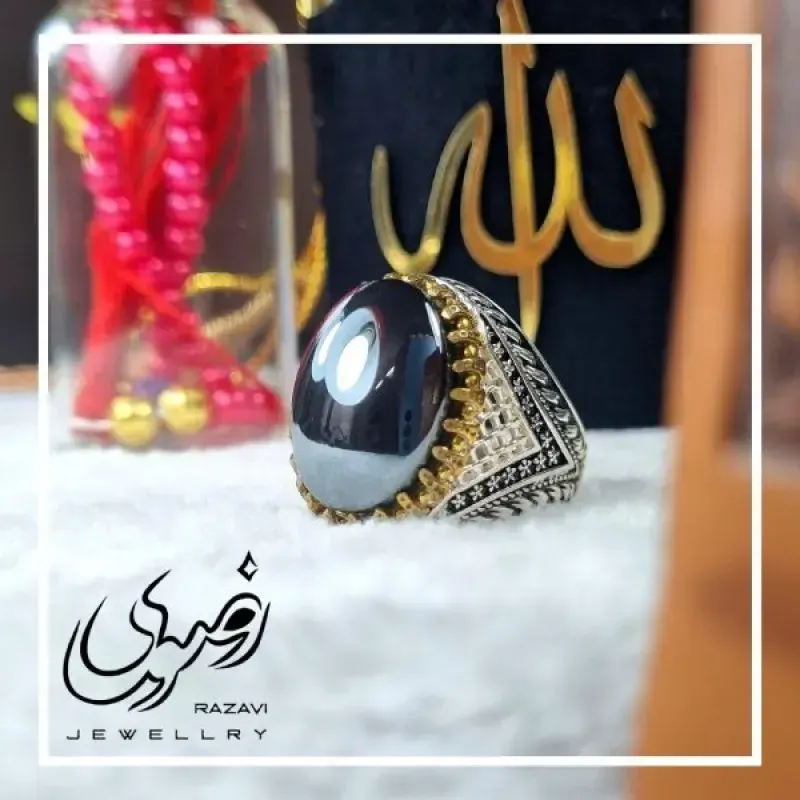انگشتر حدید صینی مردانه با رکاب نقره طرح رحمت