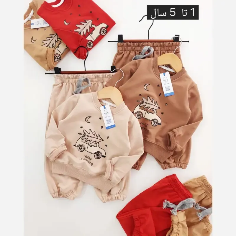 ست دورس پسرانه طرح ماشین مناسب 1 تا 5 سال در 3 رنگ