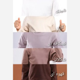 بلوز یقه سه سانت دخترانه جنس نخ و پنبه ساده و رنگی