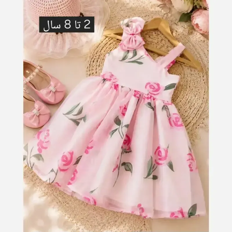 سارافون توری رز آستردار مجلسی دخترانه مناسب 1.5 تا 8 سال