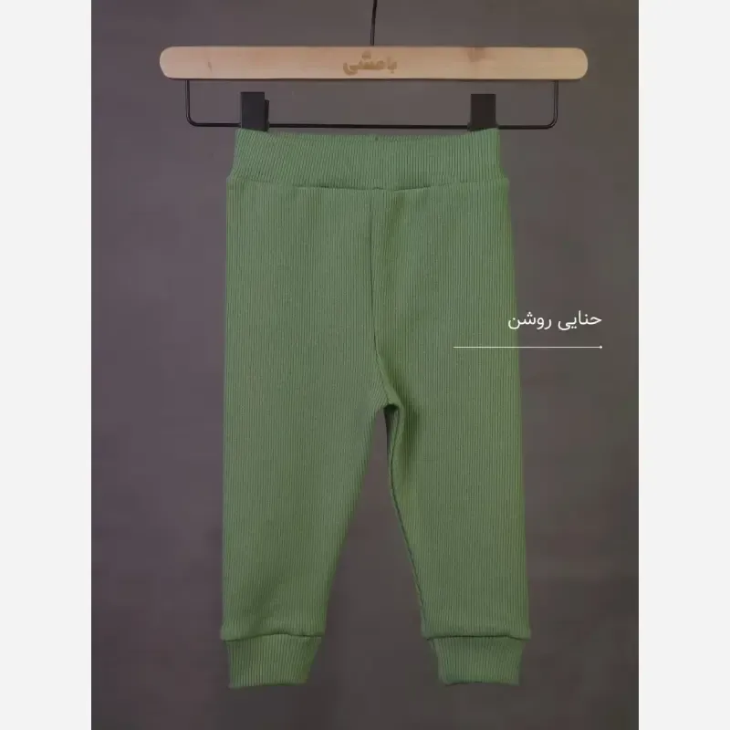 شلوار پنبه کبریتی بچگانه مناسب نوزادی تا 5 سال ضخیم