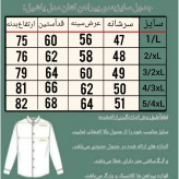 پیراهن کتان مردانه رنگ زیتونی