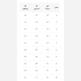 پیراهن مشکی دخترانه یقه گلدوزی شده جنس تترون نخ اعلا مناسب بهار و تابستان 6 تا 12 سال