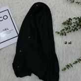 شال نخی مشکی قواره بزرگ 90 در 200 سانتیمتر بدون سُر خوردن و چروک شدن