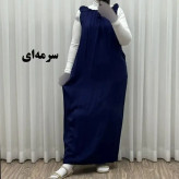 سارافون راحتی زنانه بلند نخی فری سایز مناسب تا سایز 54