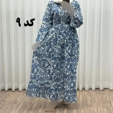 پیراهن ساحلی نخی آستین بلند فری سایز تا 48 کد 749 شسته شده بدون آبرفت و رنگ رفتگی چهارفصل تن خور شیک