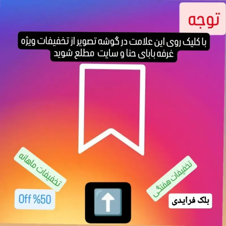چتر اتوماتیک دو رویه سزار 60 فنر ضد باد مناسب آفتاب و باران