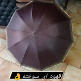 چتر اسپورت دور شطرنجی 10 فنر ضد باد دو رویه پارچه نانو دستی مناسب آقایان و بانوان