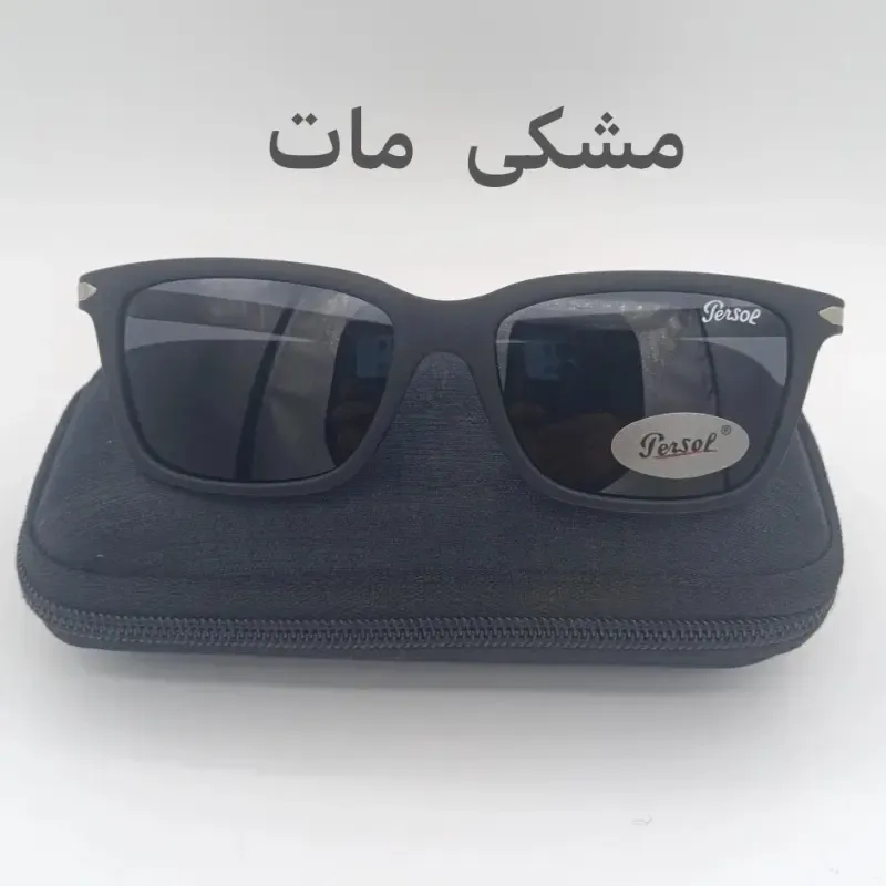 عینک آفتابی پرسول پلاریزه آیتم 8016 یو وی 400 دسته فنر مناسب آقایان و بانوان