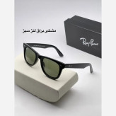 عینک ویفری پلاریزه ریبن شیشه سنگ سایز 54 مدل RB2140 لنز UV400