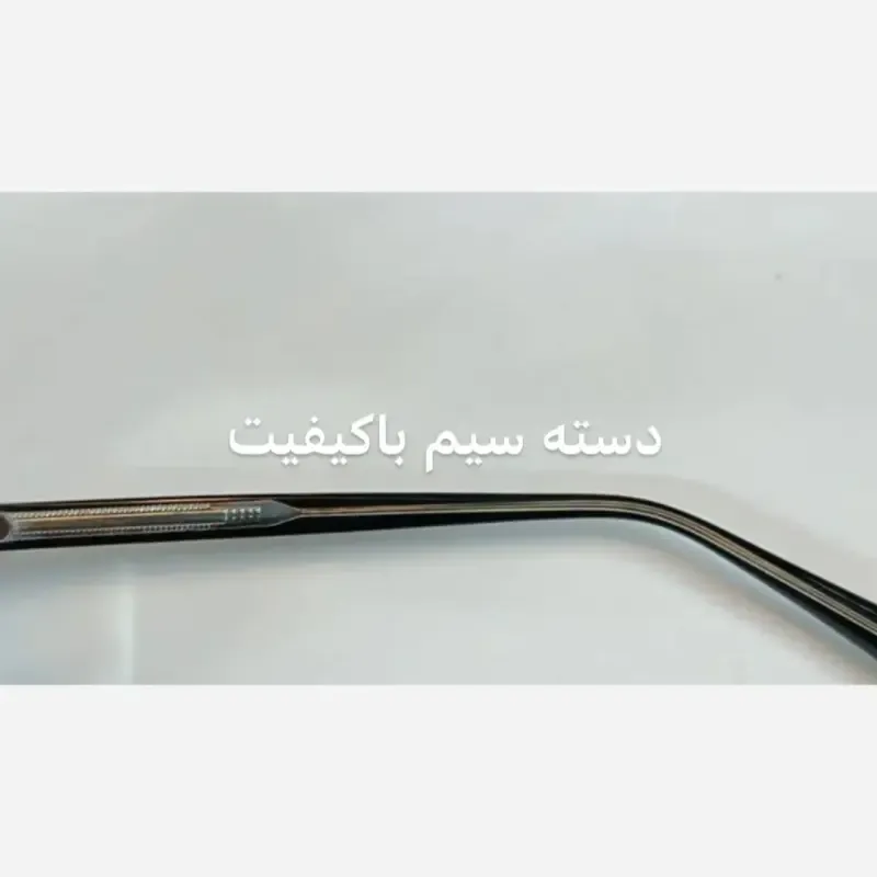 عینک زنانه فتوکرومیک دسته سیم مدل 10424 با قابلیت تعویض لنز