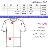 تی شرت کلاه دار مردانه نخی آستین کوتاه طرح ساده مشکی