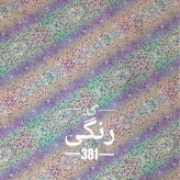 روسری نخ کاستوم قواره 140 طرح آنجل دخترانه
