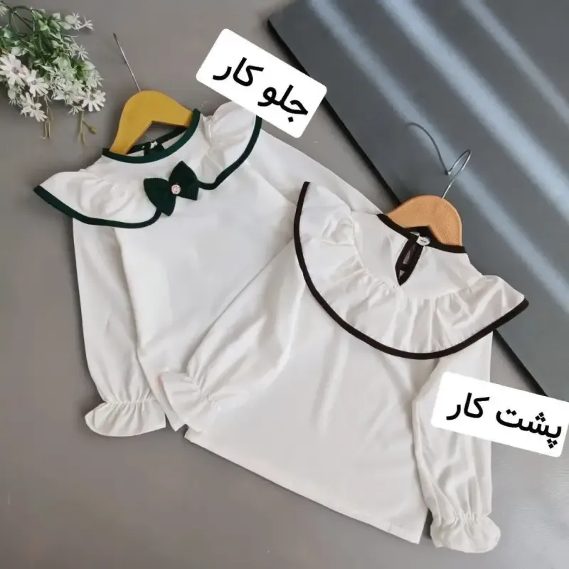 شومیز دامن دخترانه مجلسی دو تکه سایز 1 تا 5 سال