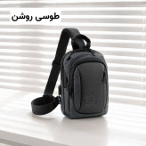 بادی بگ مردانه سایز کوچک جنس خلبانی دارای قفل و بند بلند