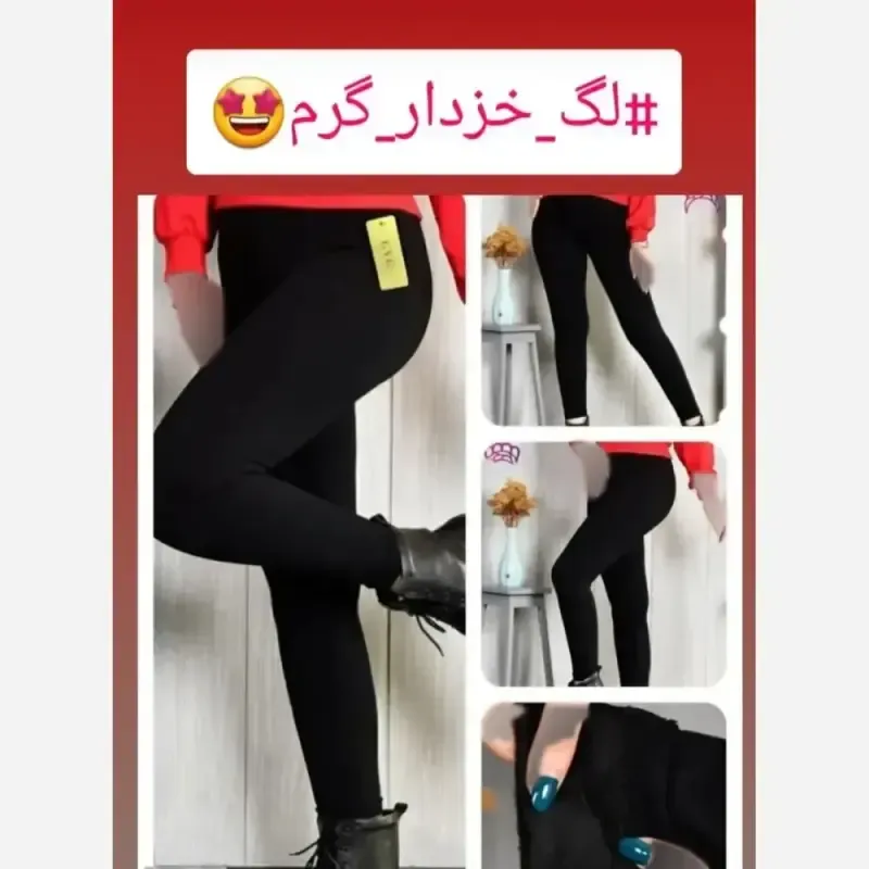 لگ مرطوب داخل کرک وارداتی نخ پنبه فول کش فری سایز 38 تا 48