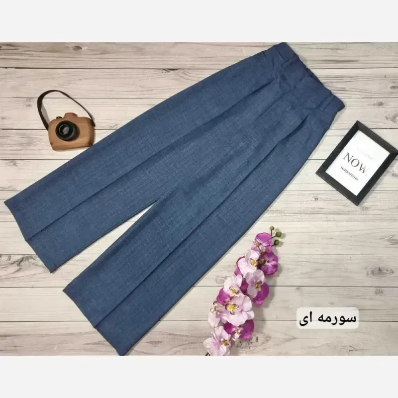 شلوار صوفیا مدل بگ زنانه جنس صوفیا شانتون دیپلمات رنگ بندی متنوع سایز 38 تا 48