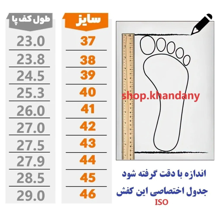 کفش چرم مجلسی مردانه طرح کالج مشکی رویه چرم طبیعی آستر بزی کفی طبی زیره لاستیک نشکن ضمانت 6 ماهه