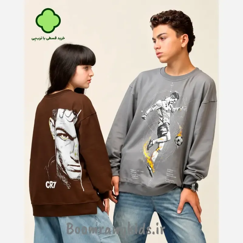 بلوز پاییزه بچگانه دورس لش طرح کریس رونالدو CR7