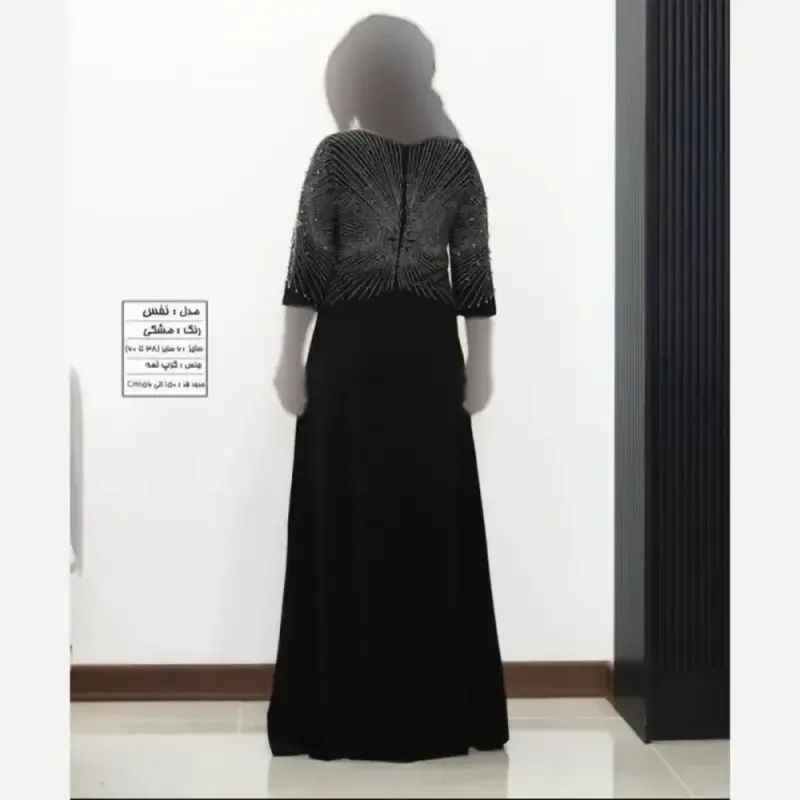ماکسی مجلسی زنانه کرپ لمه مشکی قد 150 سایز بزرگ و معمولی